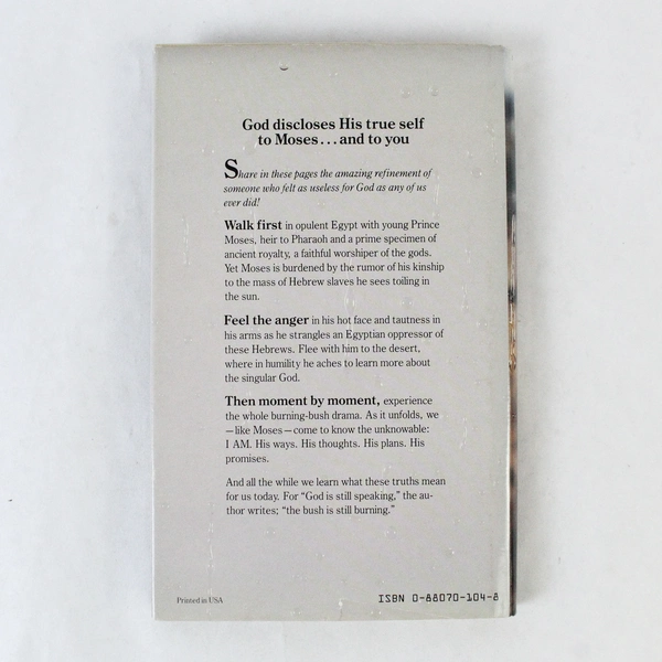 A Fresh New Look at God by Don Baker 1986 Hardcover Multnomah Press