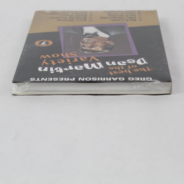 The Best of The Dean Martin Variety Show DVD 2003 Volume 7 Sealed
