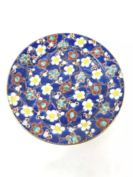 4 Vintage Hand Painted Cobalt Blue Porcelain Plates Floral Gold Trim 7.25"
