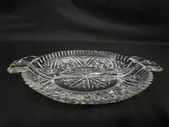 Vintage Anchor Hocking Stars & Bars Divided Relish Dish Clear Glass 10"