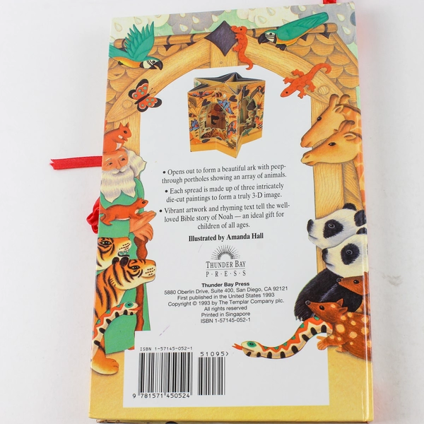 Noah's Ark Carousel Book by Thunder Bay Press 1995 Hardcover Good Condition