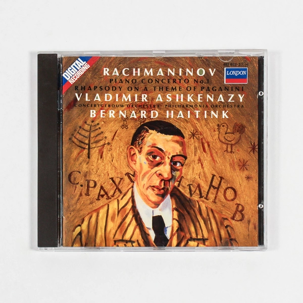 Rachmaninov Piano Concerto No. 1 CD Album Ashkenazy Decca 417613-2