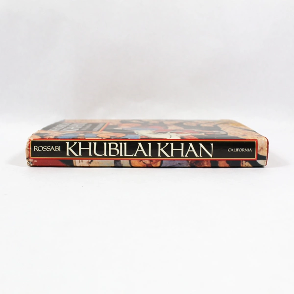 Khubilai Khan by Morris Rossabi 1988 UC Press HC Pre-Owned with Wear & Tears