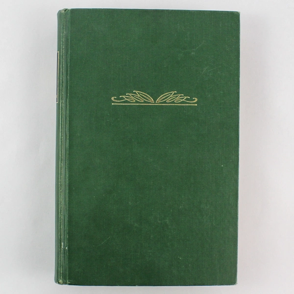 Virgil's Aeneid A Critical Description Kenneth Quinn 1968 Vintage Hardcover