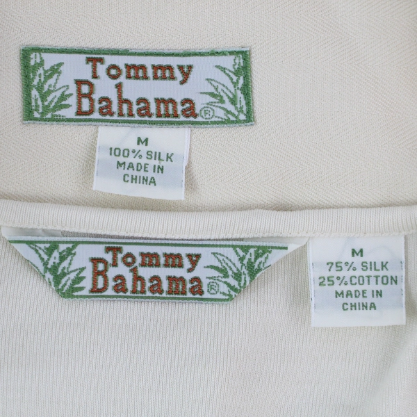 Set of 2 Tommy Bahama Women's Pastel Yellow Button Up & Under Shirt Set Size M