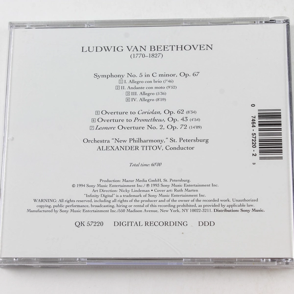 Beethoven Symphony 5 Overtures CD 1994 Sony Music Good Condition
