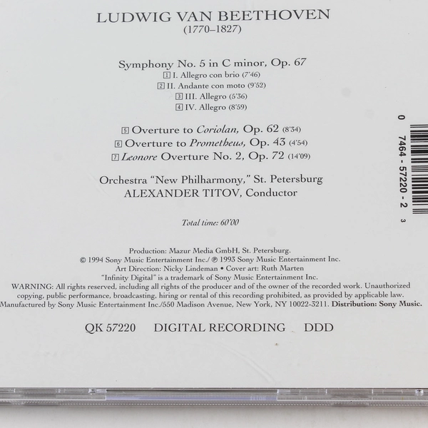 Beethoven Symphony 5 Overtures CD 1994 Sony Music Good Condition