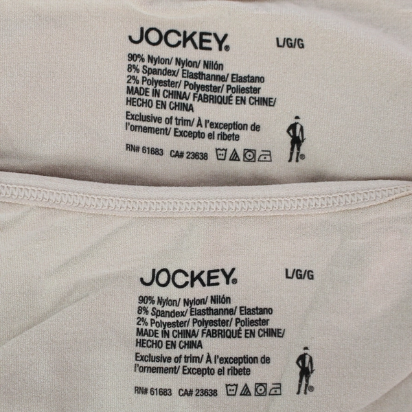 Set of 2 Jockey Women's Beige Tan Spaghetti Strap Built in Bra Tank Top Size L/G