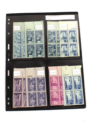 Lot of 8 MNH US Plate Block Stamps SC935 938 947 1024 1025 1026 1027 1085