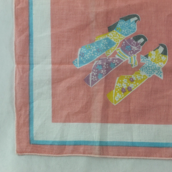 Vintage Pink White Woven Handkerchief with 3 Geisha Pattern 15" Square