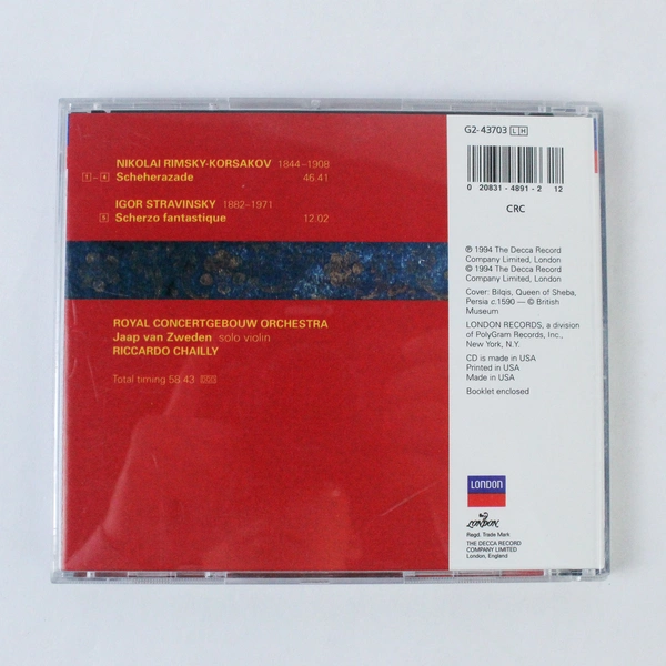 Rimsky-Korsakov Scheherazade CD 1994 Decca Royal Concert Good Condition
