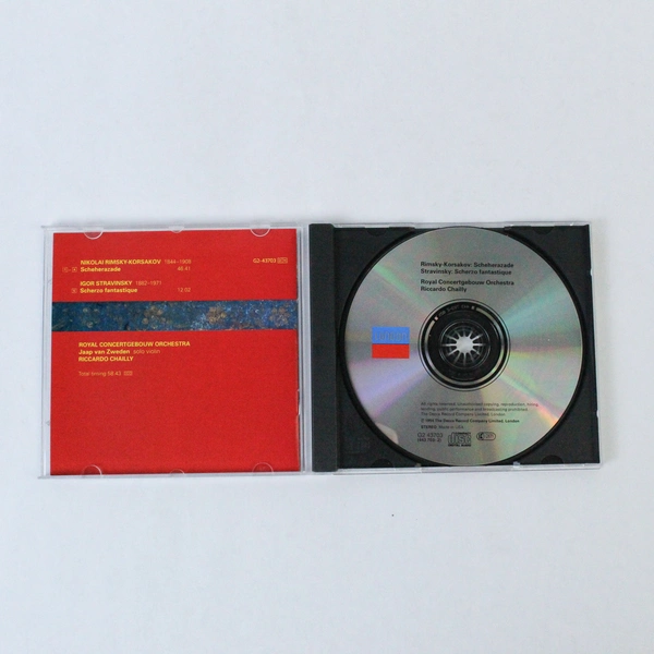 Rimsky-Korsakov Scheherazade CD 1994 Decca Royal Concert Good Condition
