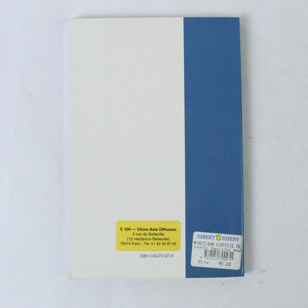 Morceaux Choisis de la Prose Classique Chinoise by Jacques Pimpaneau 2011