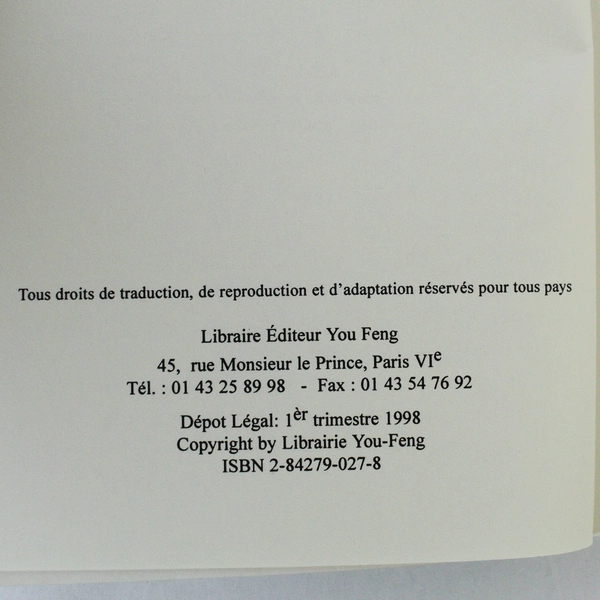 Morceaux Choisis de la Prose Classique Chinoise by Jacques Pimpaneau 2011