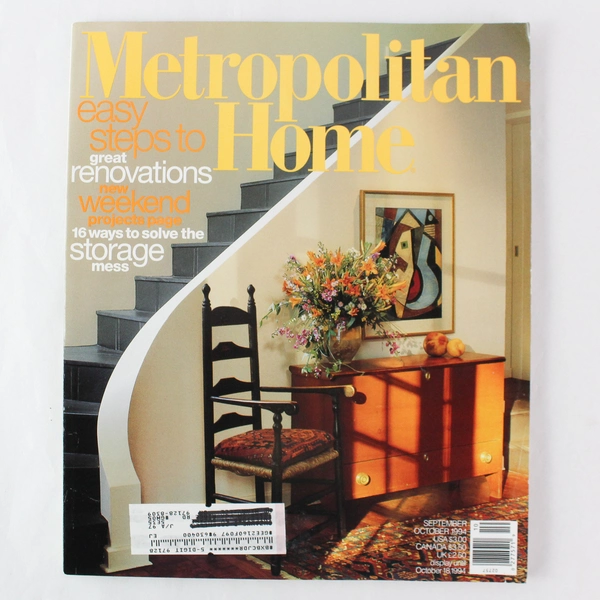 Vintage Metropolitan Home Magazine September/October 1994 Issue
