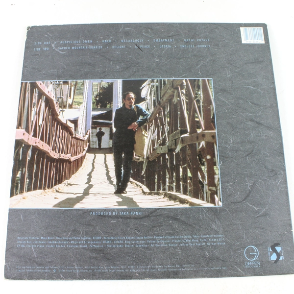 Kitaro Toward The West 1986 Vinyl LP Record Album Geffen GHS 24094