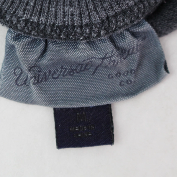 Universal Thread Gray Cotton Sweater Vest Women's Size Medium