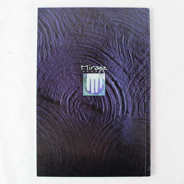 Mirage Literary Arts Magazine 2009 Issue Cochise College