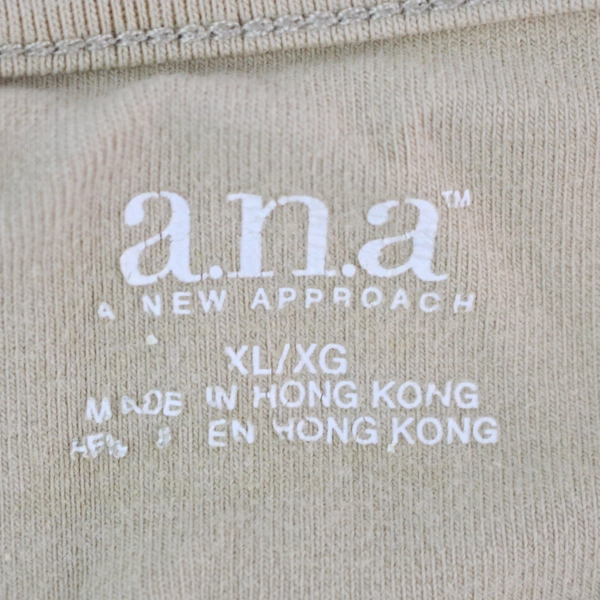 A New Approach Nude Cotton Camisole Top Women's Size XL