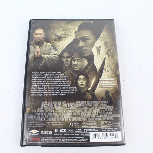 Shaolin Protect The Temple DVD 2011 Emperor Motion Pictures