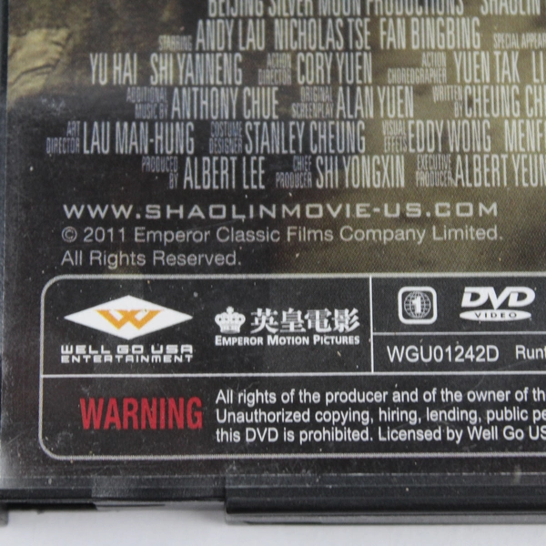 Shaolin Protect The Temple DVD 2011 Emperor Motion Pictures
