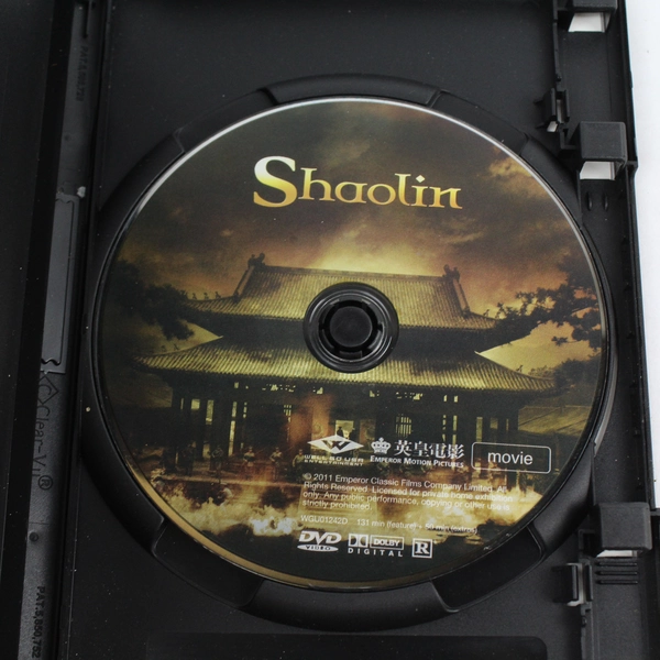 Shaolin Protect The Temple DVD 2011 Emperor Motion Pictures