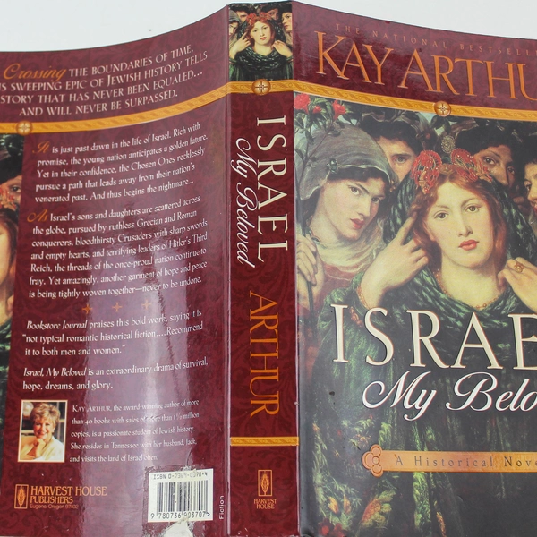 Israel My Beloved by Kay Arthur 1996 Paperback Good Pre-Owned Condition