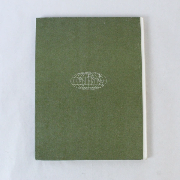 Vintage LIFE World Library The Balkans Edmund Stillman 1964 Coffee Table Book