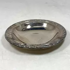 Wm Rogers And Son 2048 Spring Flower Silver Plate Dish 7.25 Inch