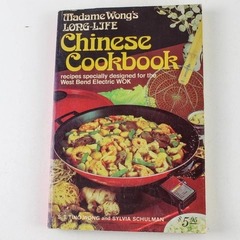 Madame Wong's Chinese Cookbook Long-Life S. T. Ting for West Bend WOK PB 1978 PB