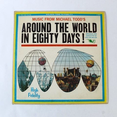 Music From Michael Todd's Around The World In Eighty Days LP Single Vinyl 12in