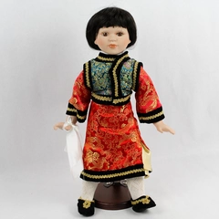 The Heirloom Collection Decorative Chinese Porcelain Doll 15"