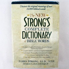 The New Strong's Complete Dictionary of Bible Words 1996 Thomas Nelson HC DJ
