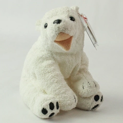 TY Beanie Baby 2000 Aurora White Polar Bear 5" Silver Tag P.E. Pellets