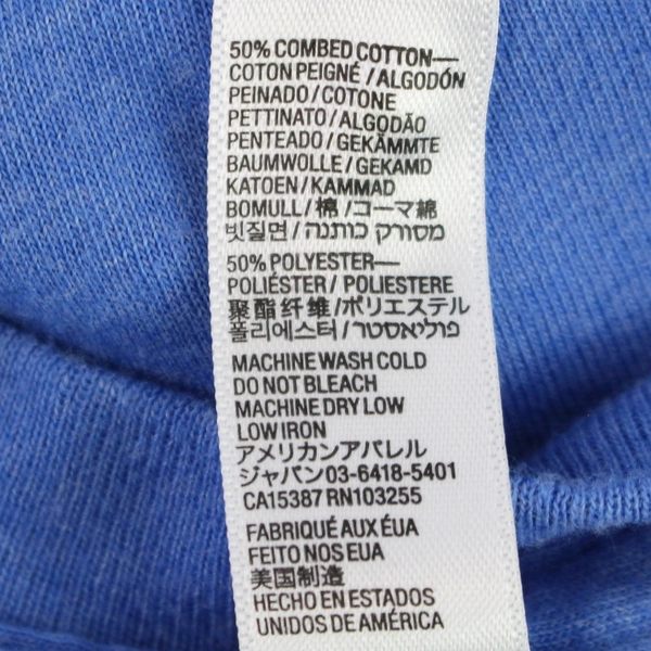 American Apparel 50/50 Blue Graphic T-Shirt Orion Coolers Size M