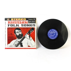 Sasha Zelkin Sings Folk Songs Of Russia 1965 Vinyl Record AFSD 6137B