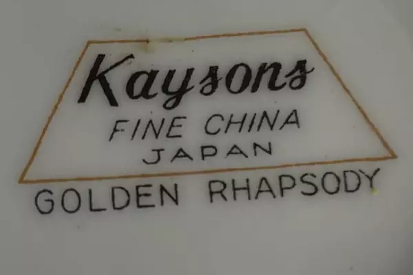Vintage Kason Fine China Cup Golden Rhapsody Pattern 1961 Gilded Gray Leaves