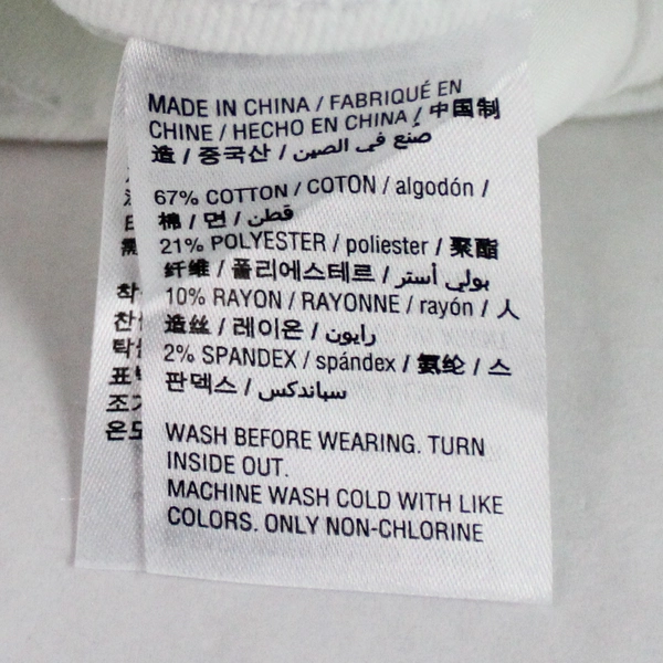 Style & Co. White Cotton Blend Shorts Women's Size 14