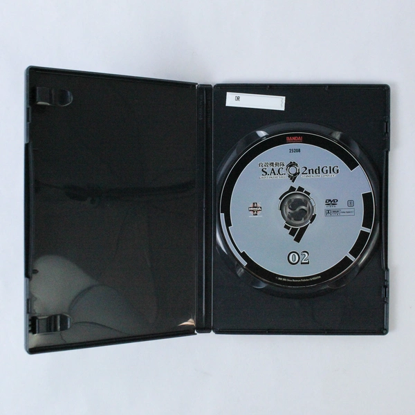 Ghost in the Shell 2nd Gig Volume 2 DVD 2005 Good Pre-Owned Condition