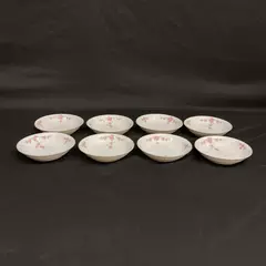 Set of 8 Heinrich H & C Selb Bavaria Fruit Bowls 5.25 Inch