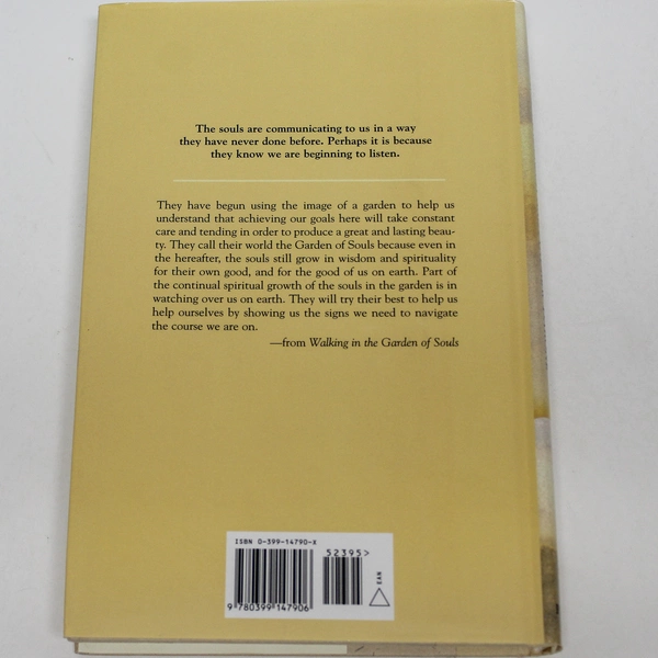 Walking In The Garden Of Souls by Anderson Barone 2001 Putnam Hardcover