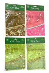 Lot of 4 Packages of Christmas House 6x8" Gift Bags New with Tags
