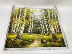 Original Signed Landscape Oil Painting by Hook U 23" x 27" Aspen Trees