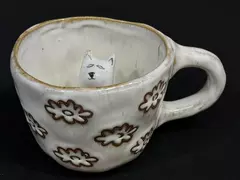 Urban Outfitters Pottery Mug With Peekaboo Dog In The Center