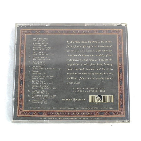 Celtic Twilight Vol 4 Celtic Planet by Various Artists 1997 CD Hearts of Space
