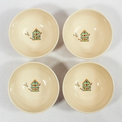 Set of 4 Casuals By China Pearl Thompson Pottery Pattern Soup Bowls Home Decor