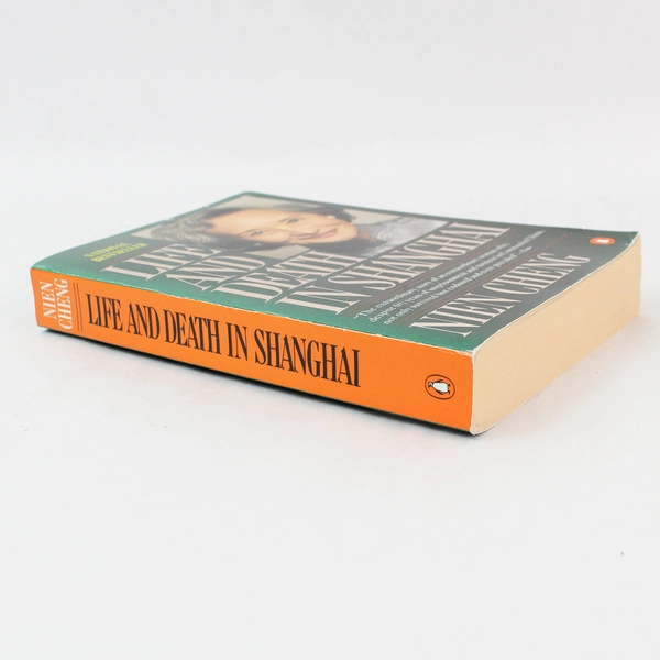 Life And Death In Shanghai by Nien Cheng 1988 Penguin Books Paperback