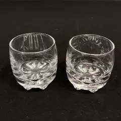 Set Of 2 Bormioli Rocco Shot Glass Galassia Shot Glasses Italy