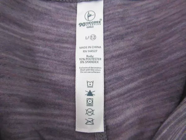 90 Degrees By Reflex Active Wear Pants Leggings Girl's Size L 12 Mulled Grape