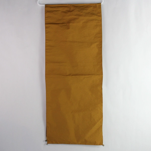 Unbranded Gold-Colored Embroidered Table Runner 14" x 69" Home Decor
